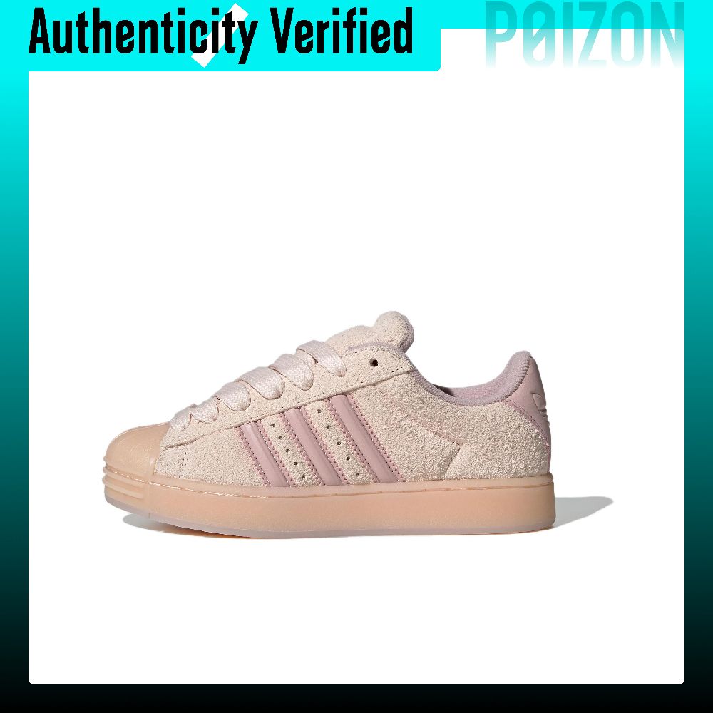 Adidas Shoes Superstar - Scarpe da skate Adidas Originals Superstar