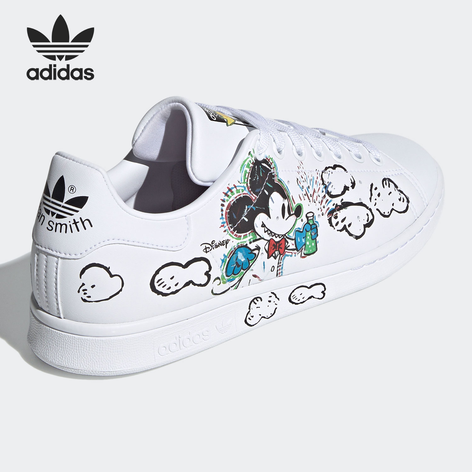 Scarpe da skate unisex origina - Adidas Shoes Superstar recensione e prezzo